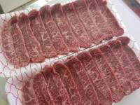 우리아들네푸줏간