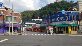 번개시장