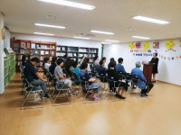 GS제이드웰작은도서관