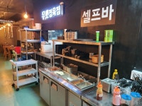 소한마리몽땅 무쏘