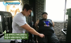 웅짐