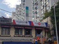 모닝글로리 방학점