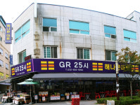GR25시 해나온마트
