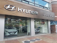 현대자동차 신방학대리점