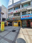 금강공인중개사사무소