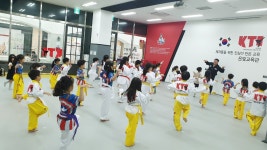 KTI 경희대은빛태권도