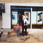 샘미용타운