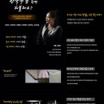 압구정무용스튜디오