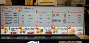 도스마스 목포대점