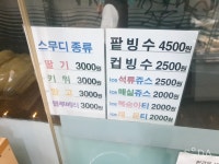 브레드원