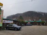 장수촌