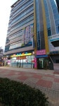 신대약국