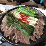만수흑염소