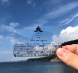 또만나요