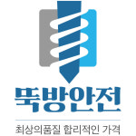 성우포장상사