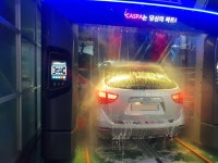 SK엔크린 코리아주유소