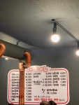 용정고기사랑