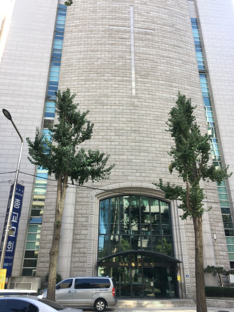 종교교회 사진 1