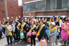 광명감리교회