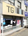삼보컴퓨터 월드여주점