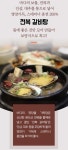 황장군 상인점
