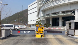 동성이엔지