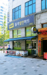 둘리마트