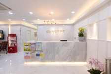 리안피부과의원