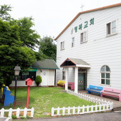 행복교회