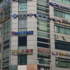 하늘교회