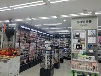다이소 쌍문세라믹사거리점