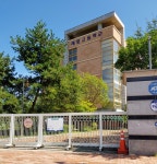 인천세원고등학교