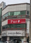 은성스토리헤어