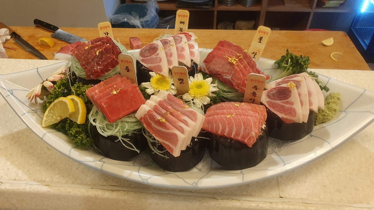 윤참치 전주본점