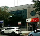 울산성안동우체국