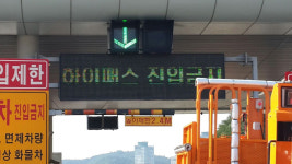 애드코리아