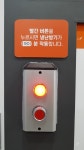 런드리존 거제장평점