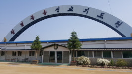 참빛복음교회