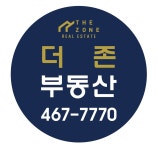 더존공인중개사사무소