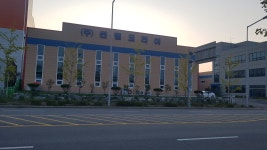 썬필코리아