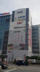 YES24 청주 NC점