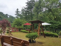 해드림펜션
