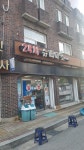 24시슈퍼마켓