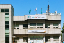 상1동 행정복지센터