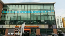 세무법인태영 울산지점