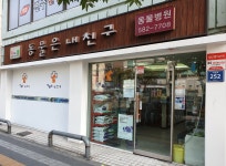 동물은내친구