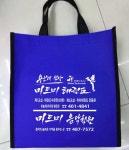용인대석사미드미태권도장