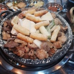 우곱창제작소