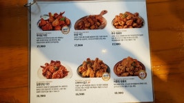 푸라닭 부산중동점