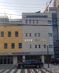 생연2동 행정복지센터